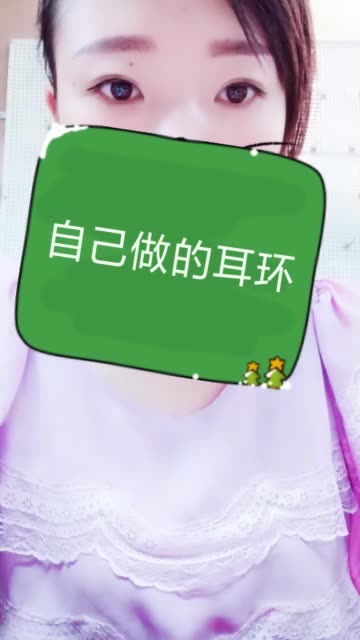 快手为什么别人点不了赞（快手给别人点不了赞怎么回事）