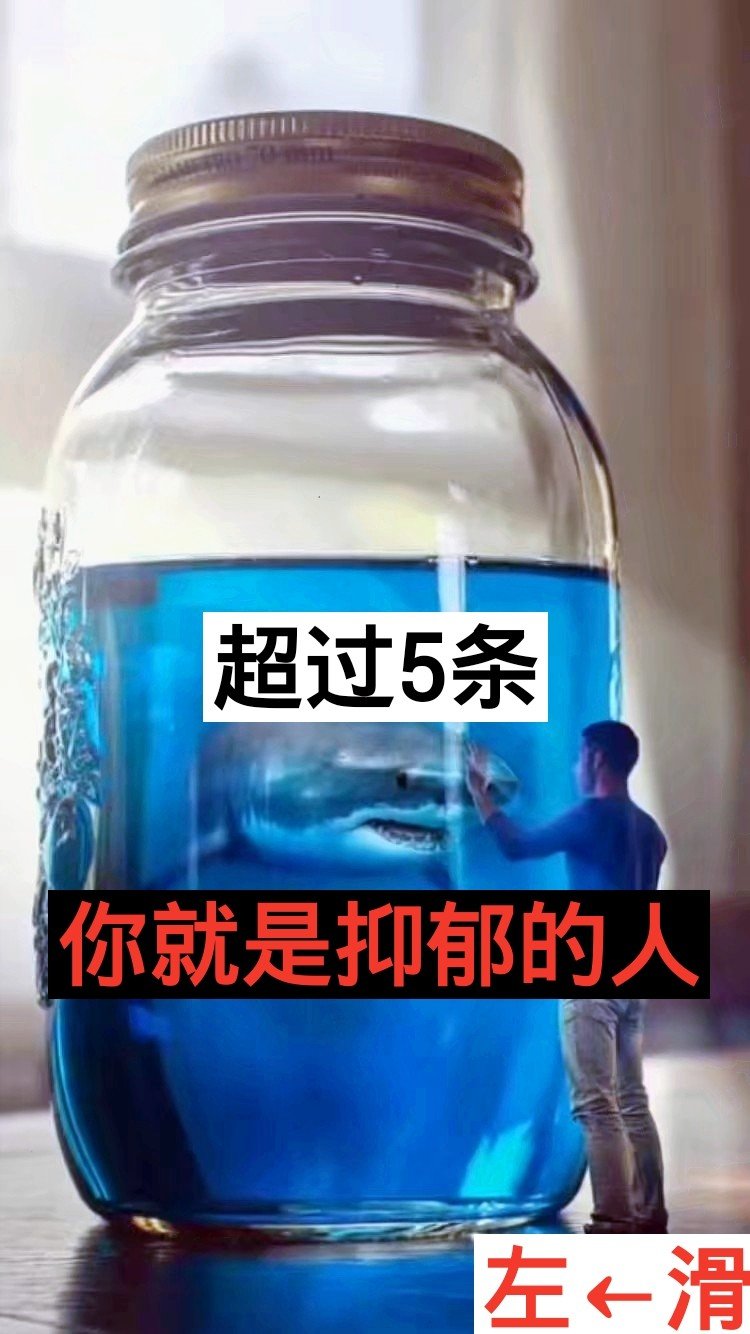 快手大王照片图片