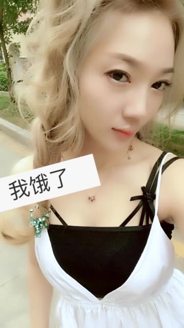 95芊芊芊95小芊芊的主页-快手直播