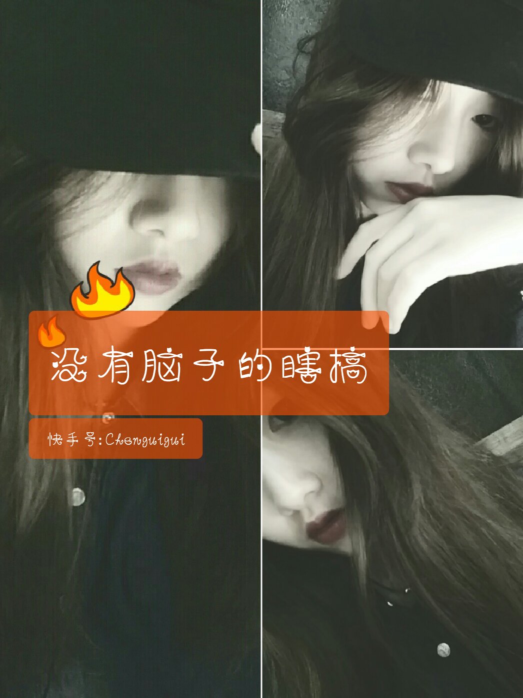 快手免费赞软件手机版(快手免费点赞软件手机版)