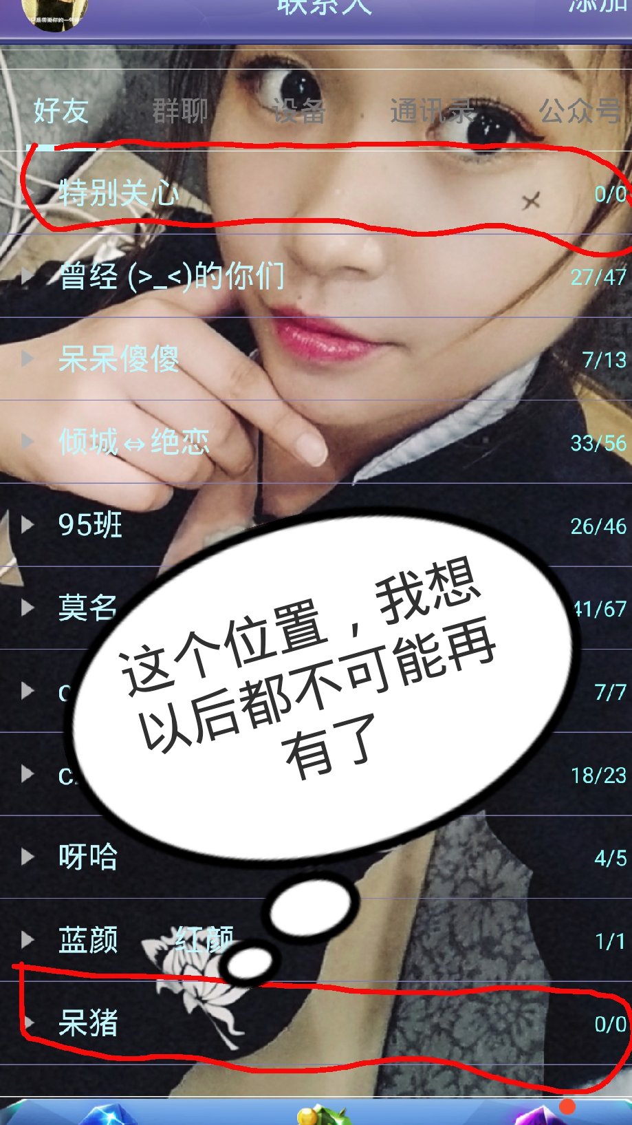 让别人点赞快手怎么说的（快手如何让别人点赞）