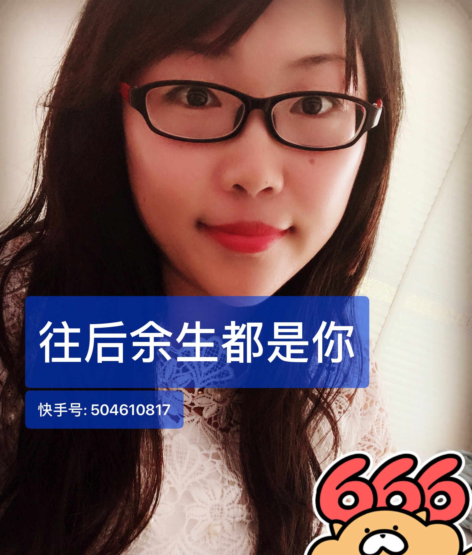 快手直播点赞用的歌曲_快手直播点赞用的歌曲在哪里找
