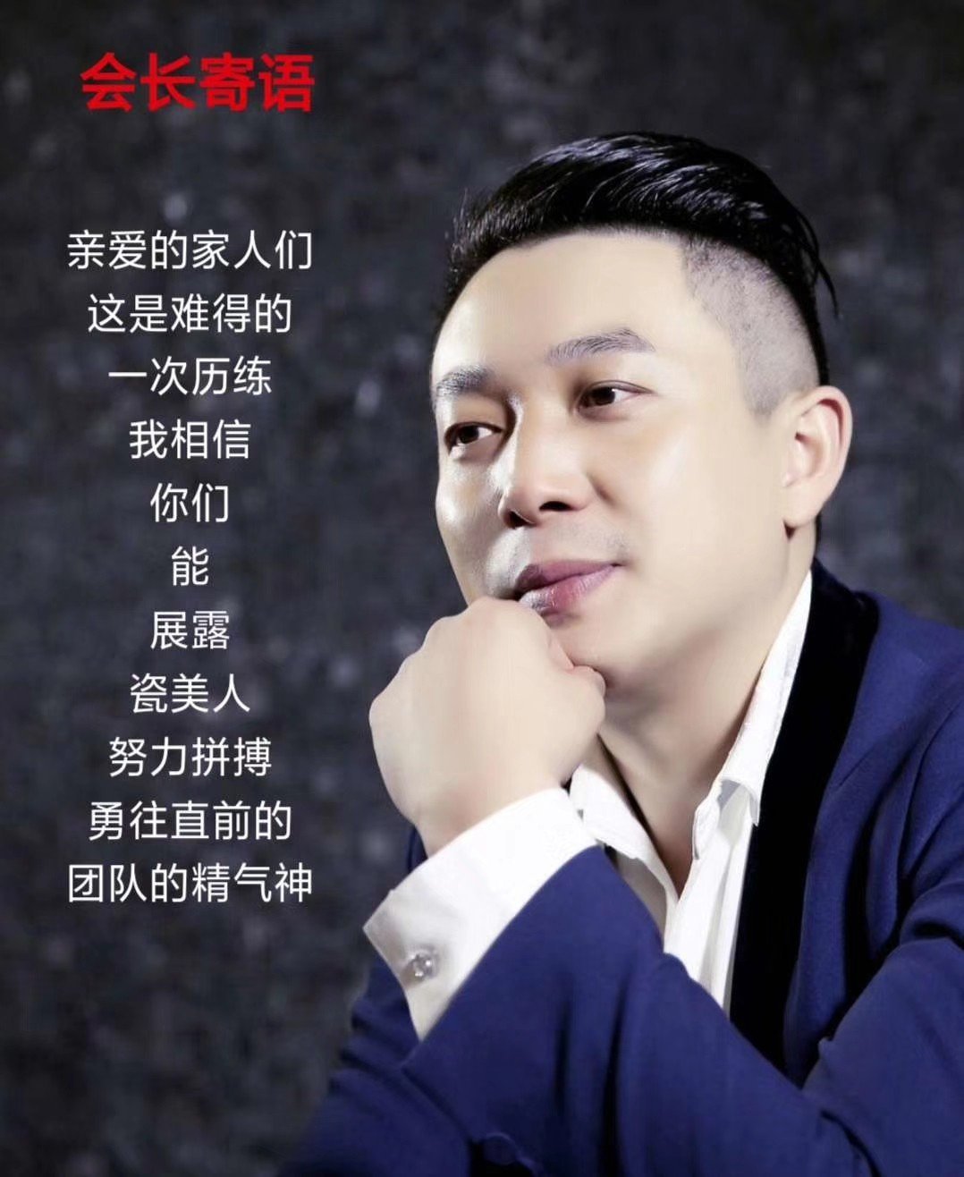 瓷美人东莞分院的主页-快手直播
