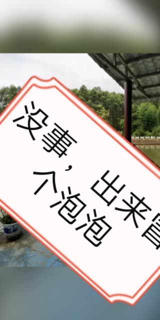 女汉子,金婵的主页-快手直播