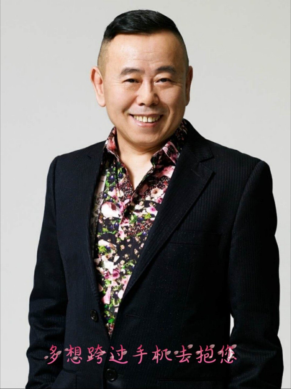 潘叔的一枚粉丝74豆豆的主页-快手直播