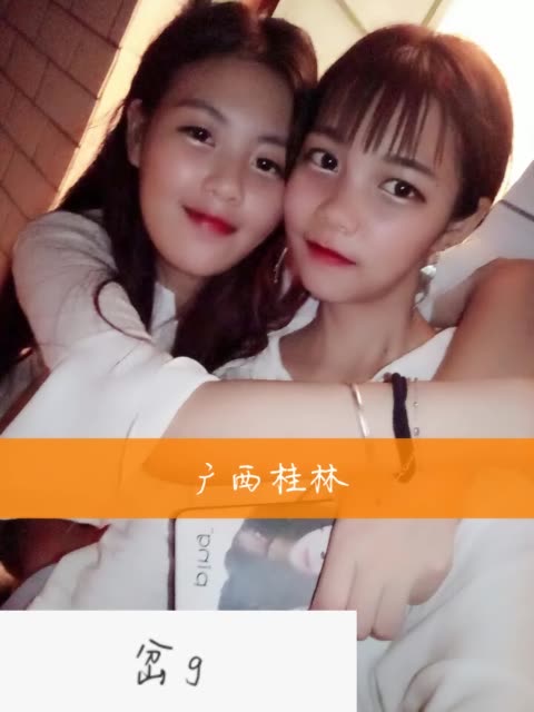 迟来的七夕快乐@迷人唐小红(o148955419@毕竟是蒋涵羽(廖婉婷(o