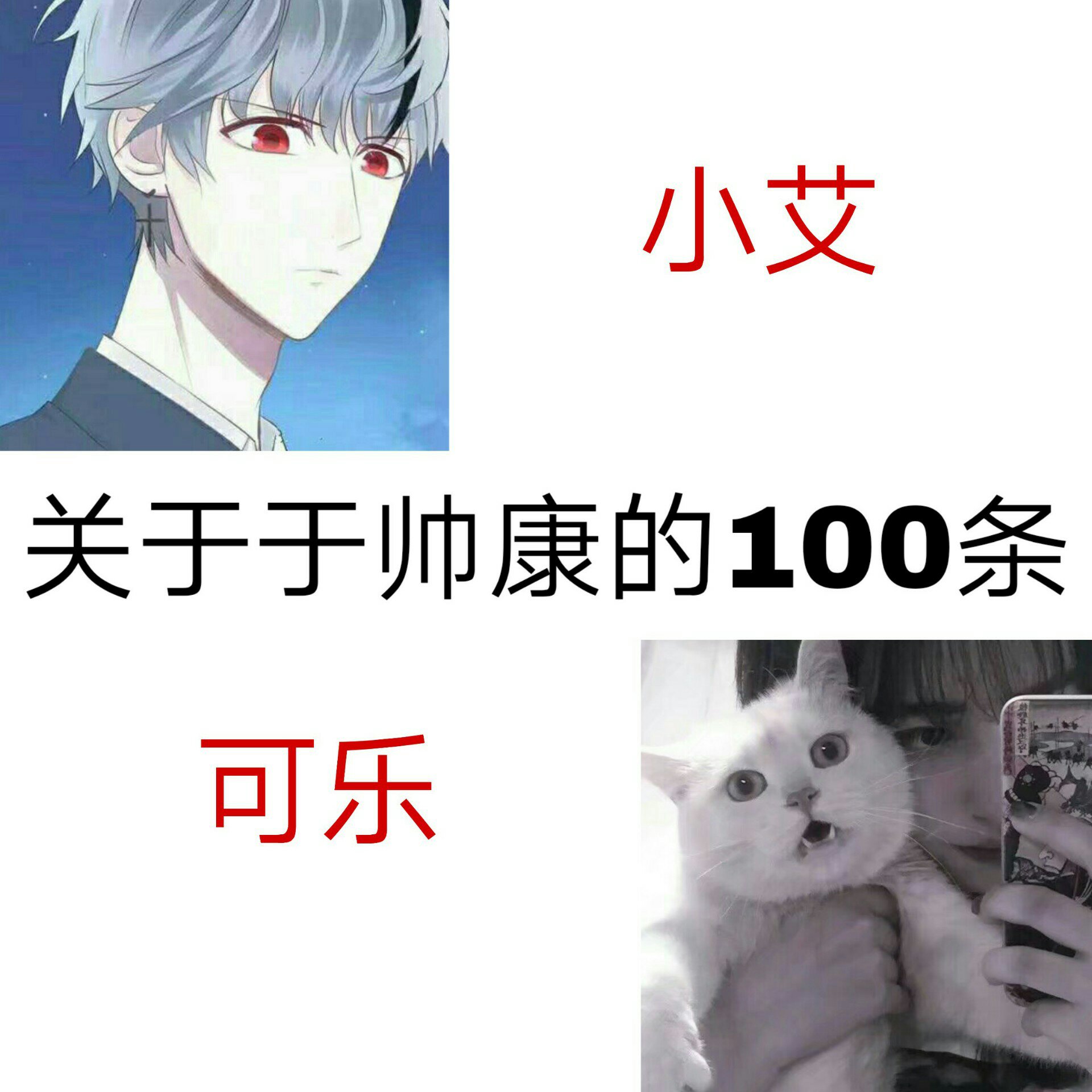 小艾的芭比乐的主页-快手直播