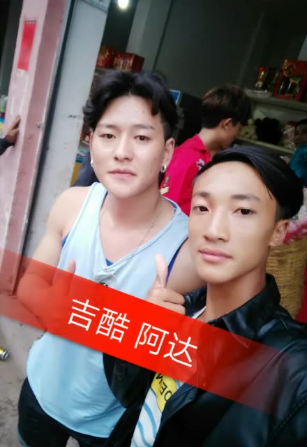 吉克70cooi石帅的主页-快手直播