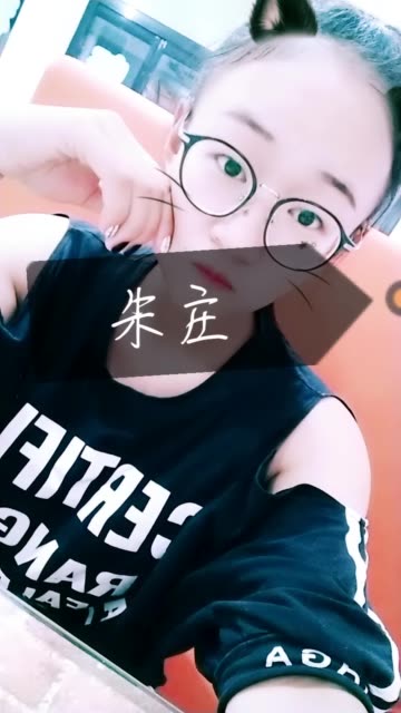 快手怎么查看被别人点赞_快手怎么看别人给谁点赞过