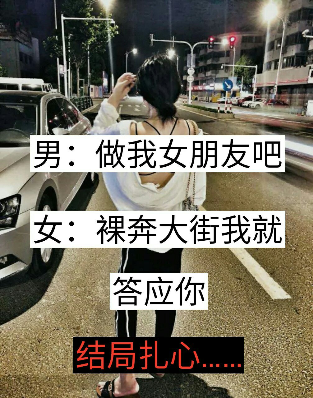 愈·祁(文字控)的主页-快手直播