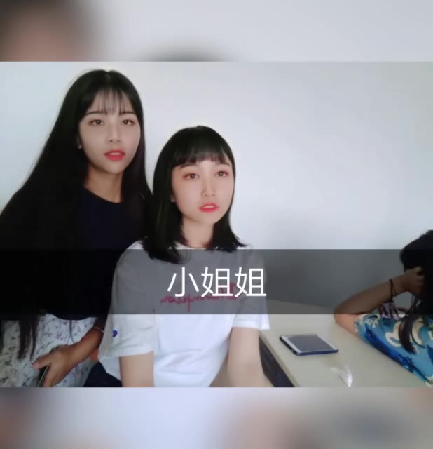 瑞儿.小朋友79的主页-快手直播