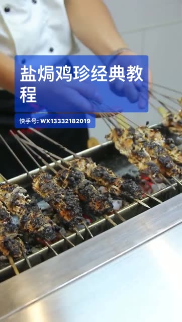 BMjAxODA4MTYyMTQzNTBfMjAzMzUwMTRfNzYyNTg4NDgxM18xXzM=_B34035d5f4012b63177fcdefd39d12ce7.jpg