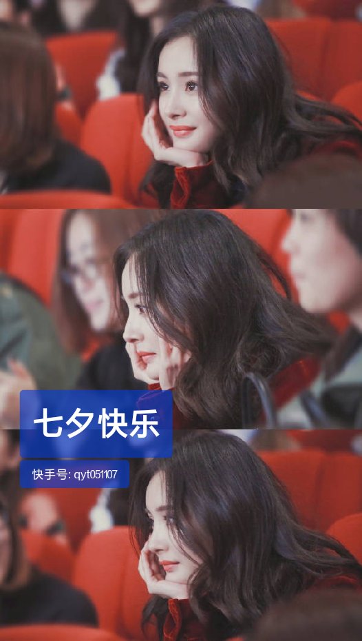 快手七夕怎么取消点赞（快手七夕怎么取消点赞的视频）