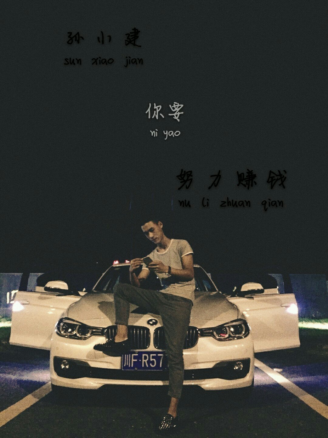 无味mkmt(o13978890) 3月前 8月前 11月前 随心安稳  开心就好.