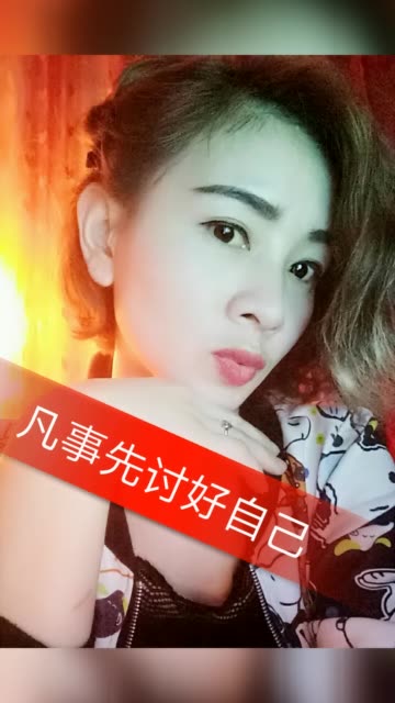 快手怎么看被别人点赞_快手怎么看自己被点赞