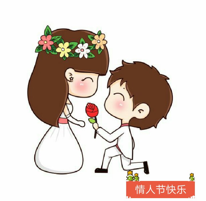 桃子10023的主页-快手直播