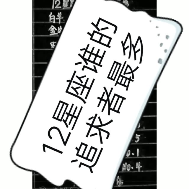 霸氣男神79(文字控)的主頁-快手直播