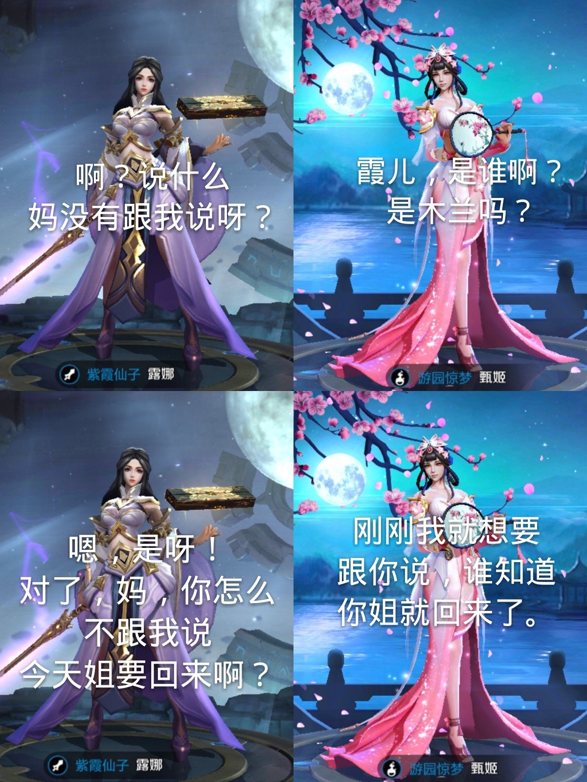 快手记录世界 记录你