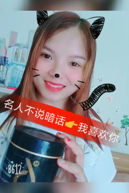 郑州92菜妹的主页-快手直播