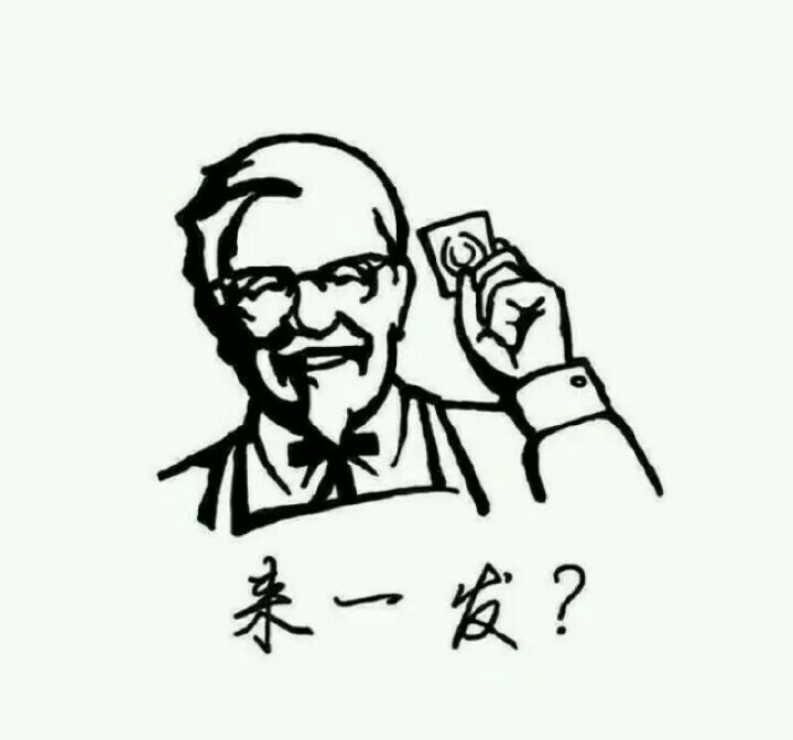 快手直播