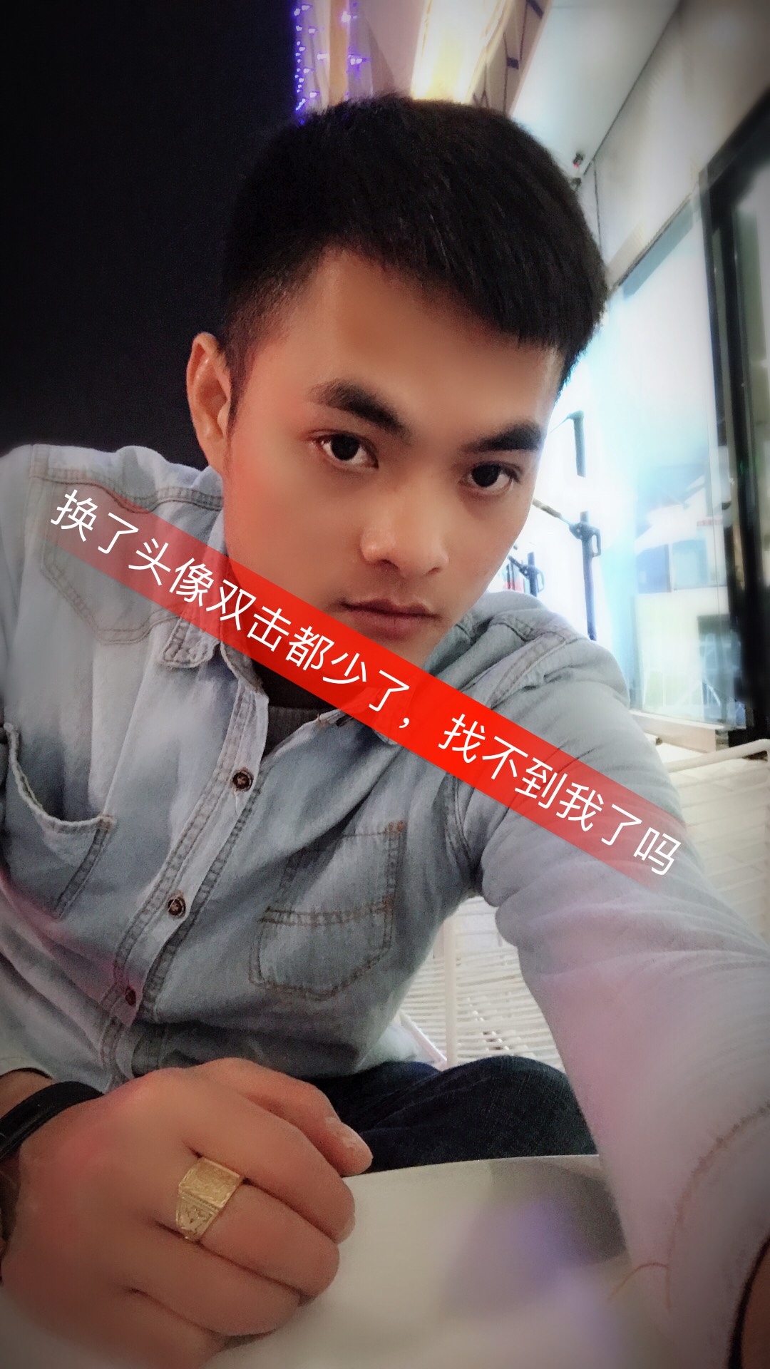 广西^_^三哥-快手直播