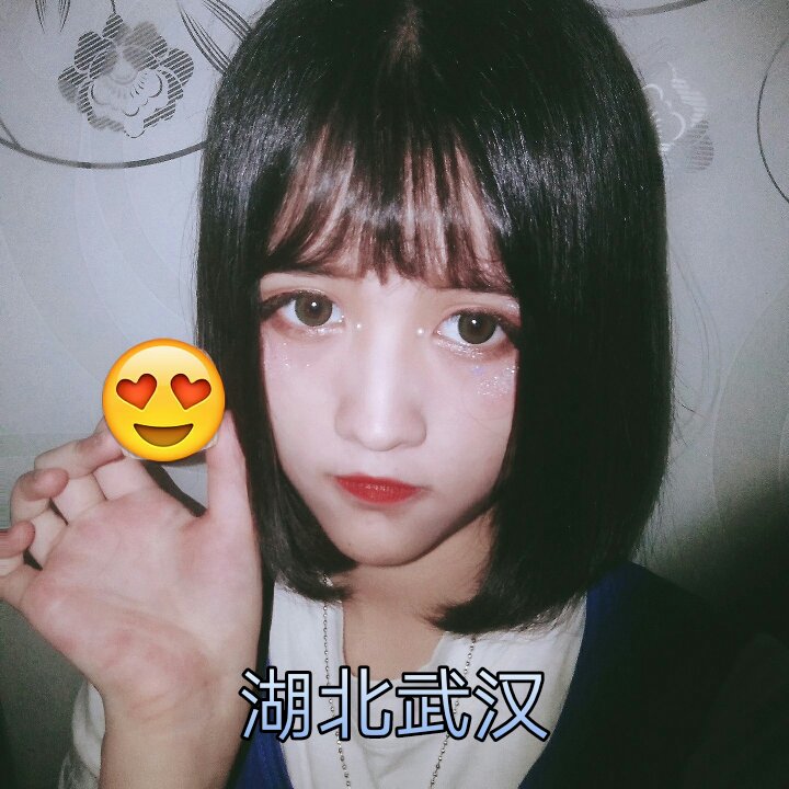 青青敲可爱ouo的主页-快手直播