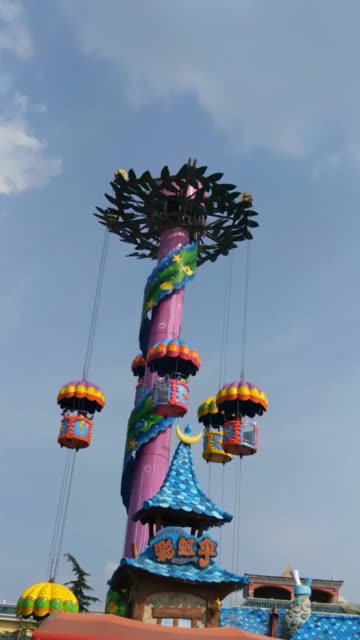 94be a strong girl的主页-快手直播