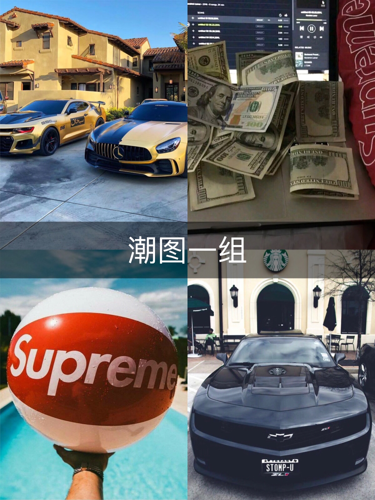 潮图壁纸集(非凡)的主页-快手直播