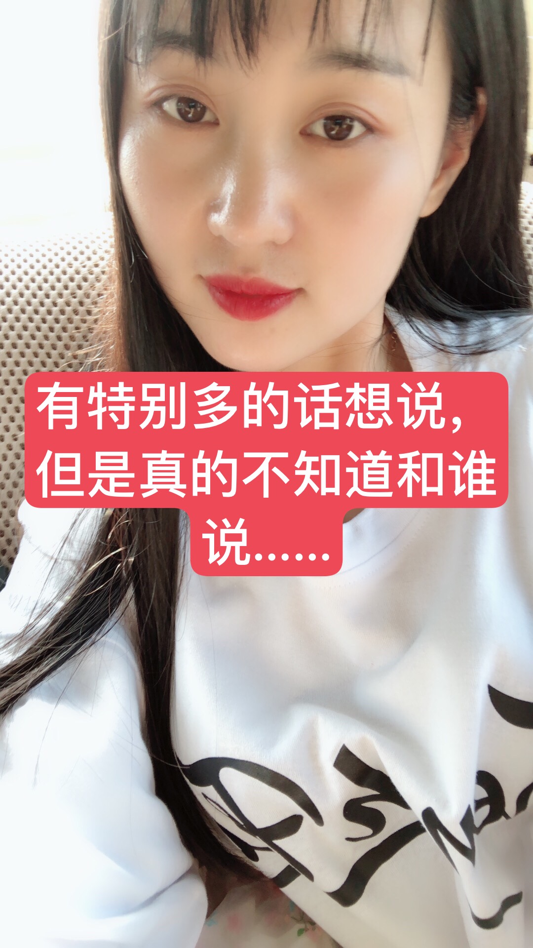 1989小雅94的快手