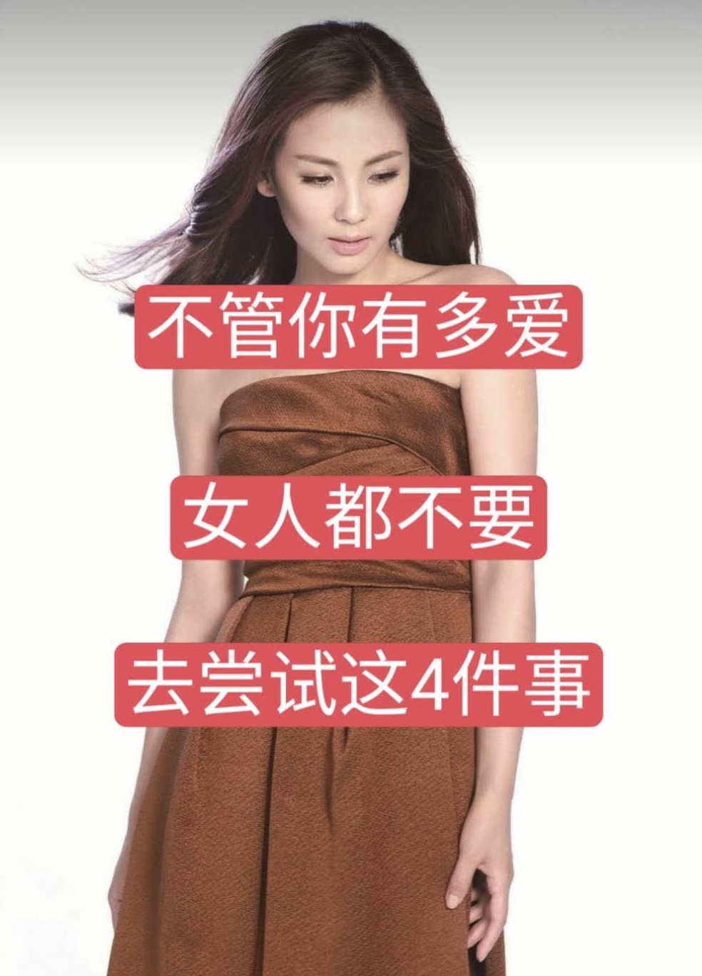 传递正能量的芳姐