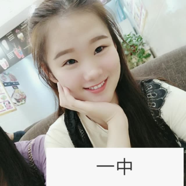 一元50个赞秒到快手是真的吗(一元50个赞秒到快手是真的吗视频)