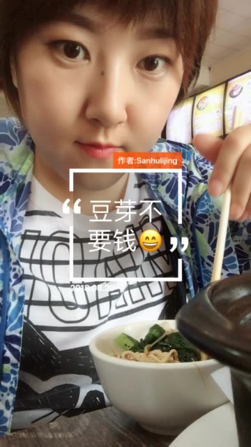 快手双击花钱吗是真的吗吗安全吗_快手双击花钱吗是真的吗吗安全吗可靠吗