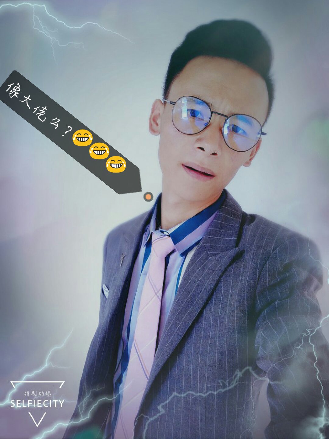 关于快手帅粉丝1元90000个的信息