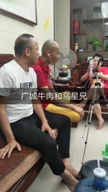 大头【含香膏】的主页-快手直播