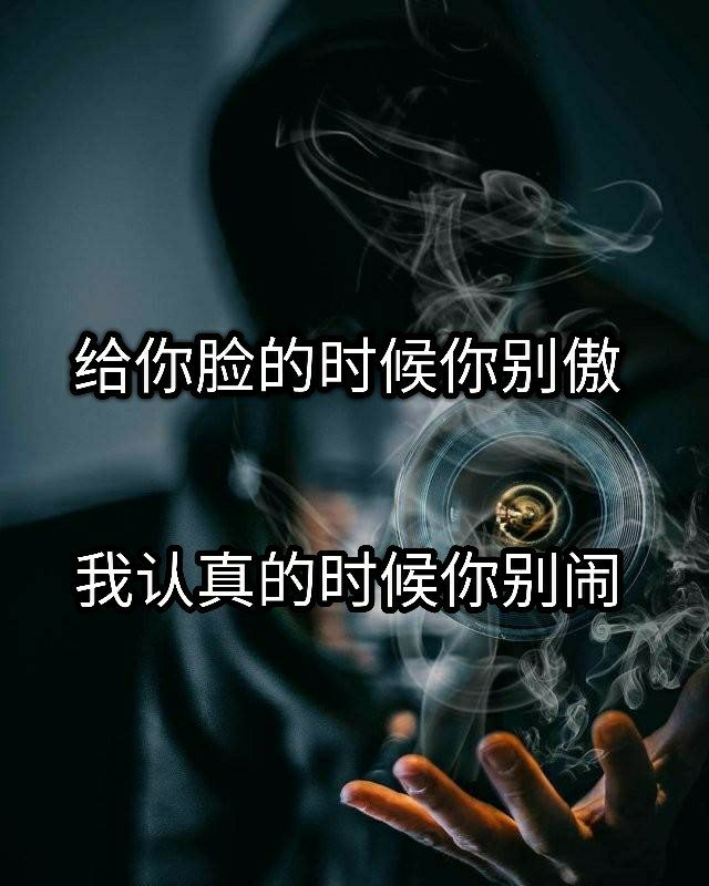 快手,記錄世界 記錄你