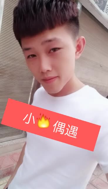 快手直播