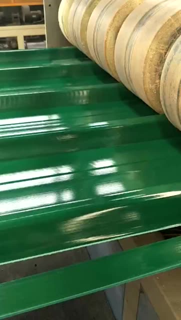 绿色防腐瓦生产中!