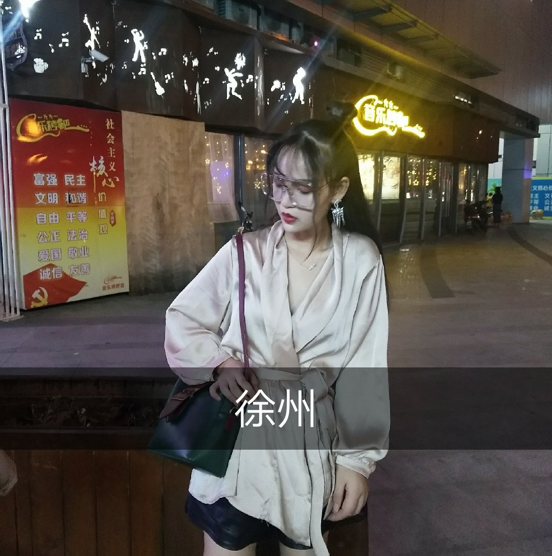 晶爷76的主页-快手直播