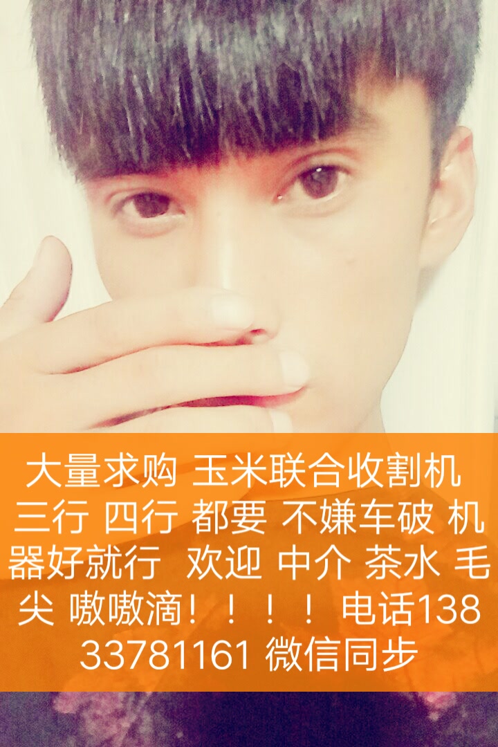 求购快手粉丝多的号_粉丝多的快手号哪里有卖的