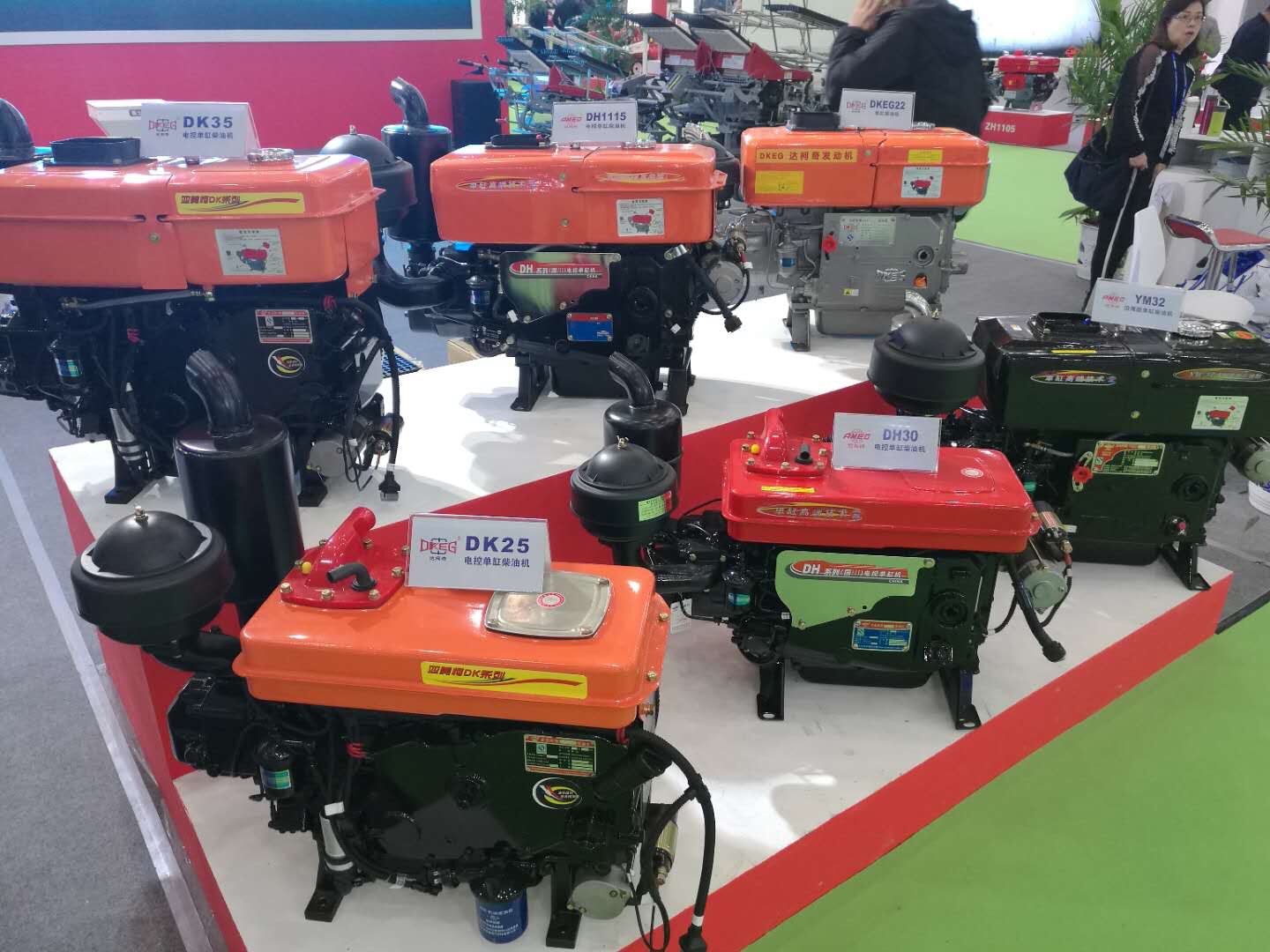 亚美柯〕国三系列柴油机!