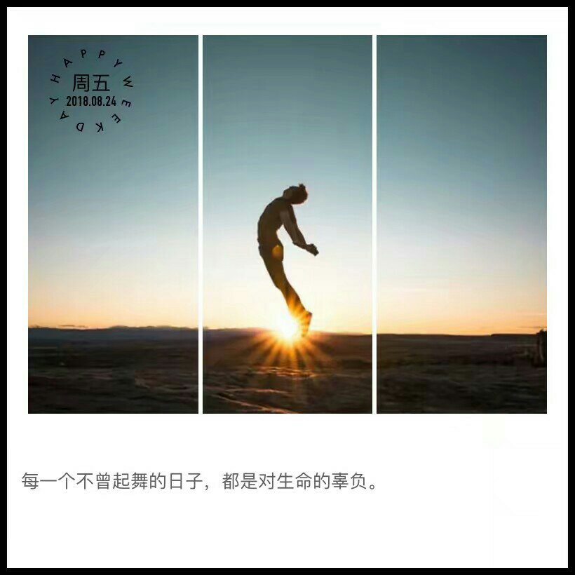 勿忘心安13143的主页-快手直播