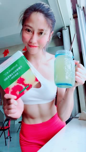 959595小瑜②的主页-快手直播