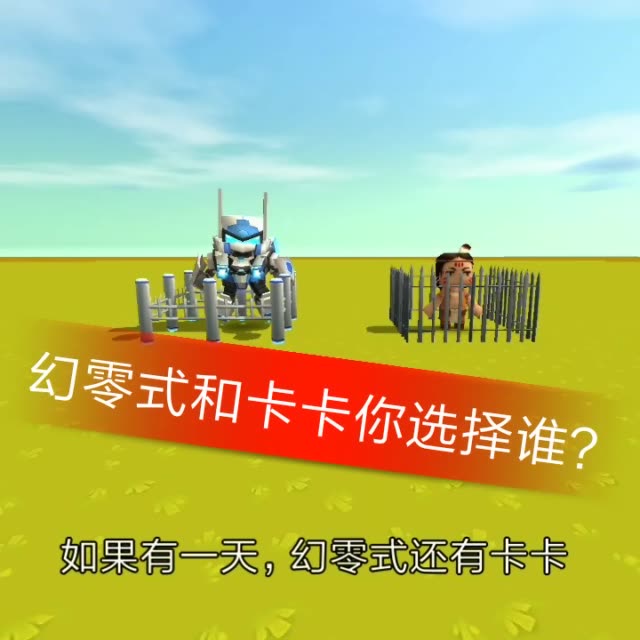 迷你世界小啊西『小队长』的主页-快手直播