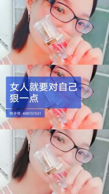 对自己狠,也是对自己最好的回报!