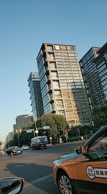 快手北京大楼图片