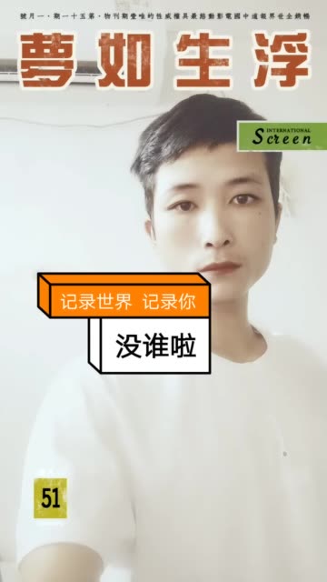 郑州★刀哥的主页-快手直播