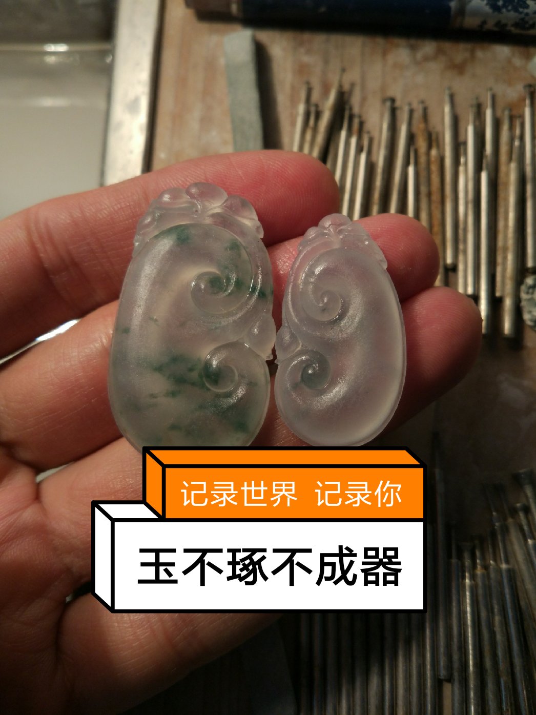 快手点赞的地方出现牛头（快手点赞前面有一个锁头）