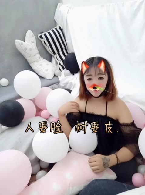 快手直播