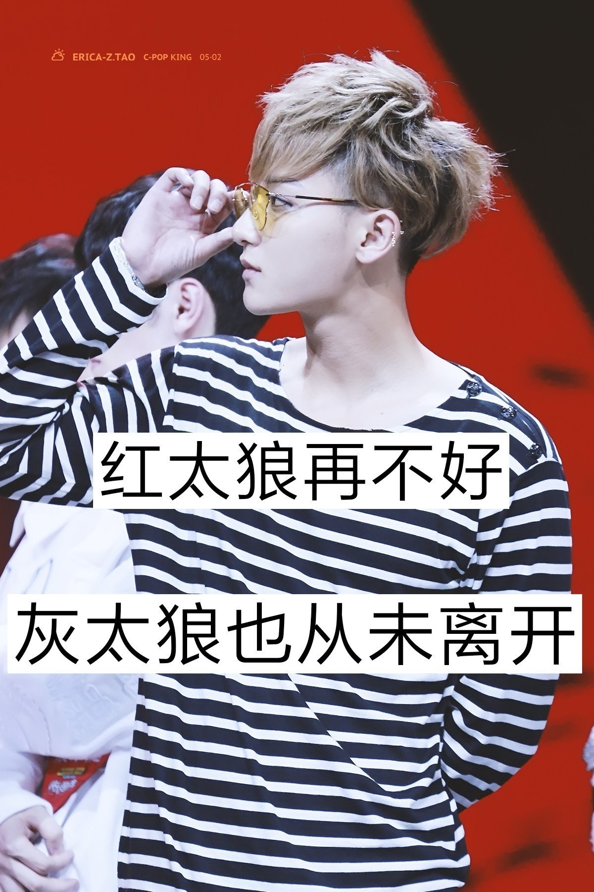 6k 0 海浪永远在 蓝海猖狂,护韬为王 多喝奶身高一米八.