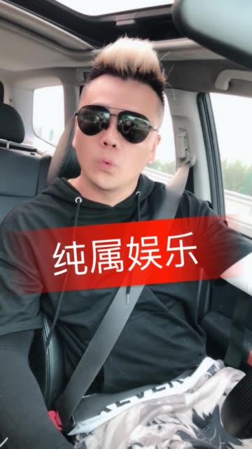 北京三合刺青处